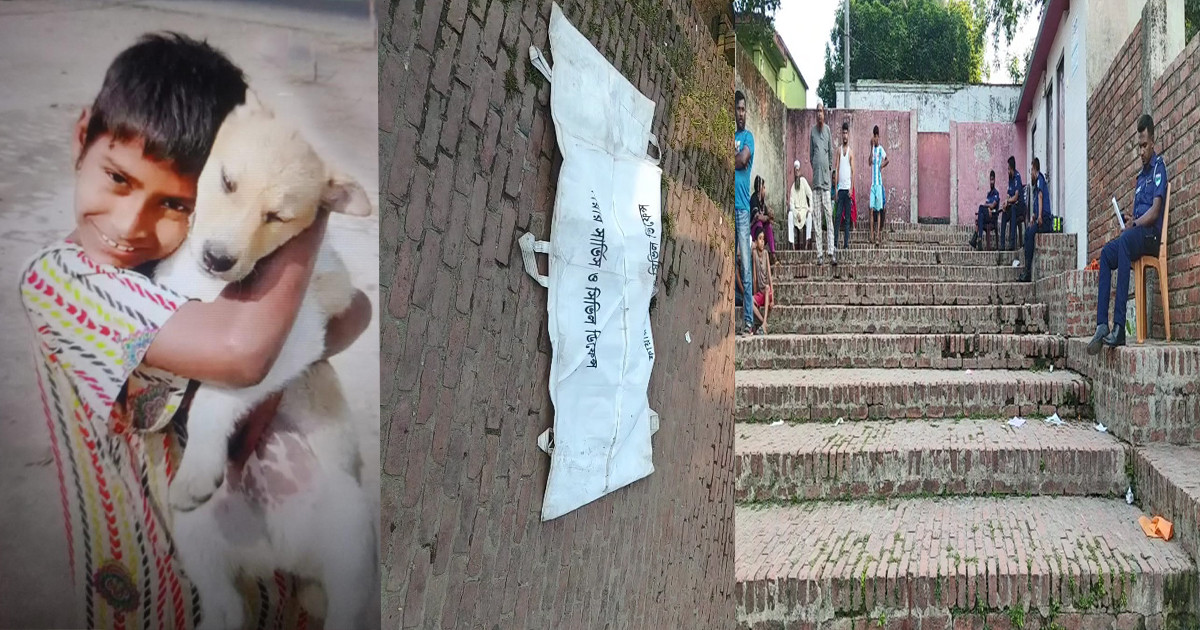 কুমিরের আক্রমনে নিহত শিশু ফাতেমার লাশ উদ্ধার