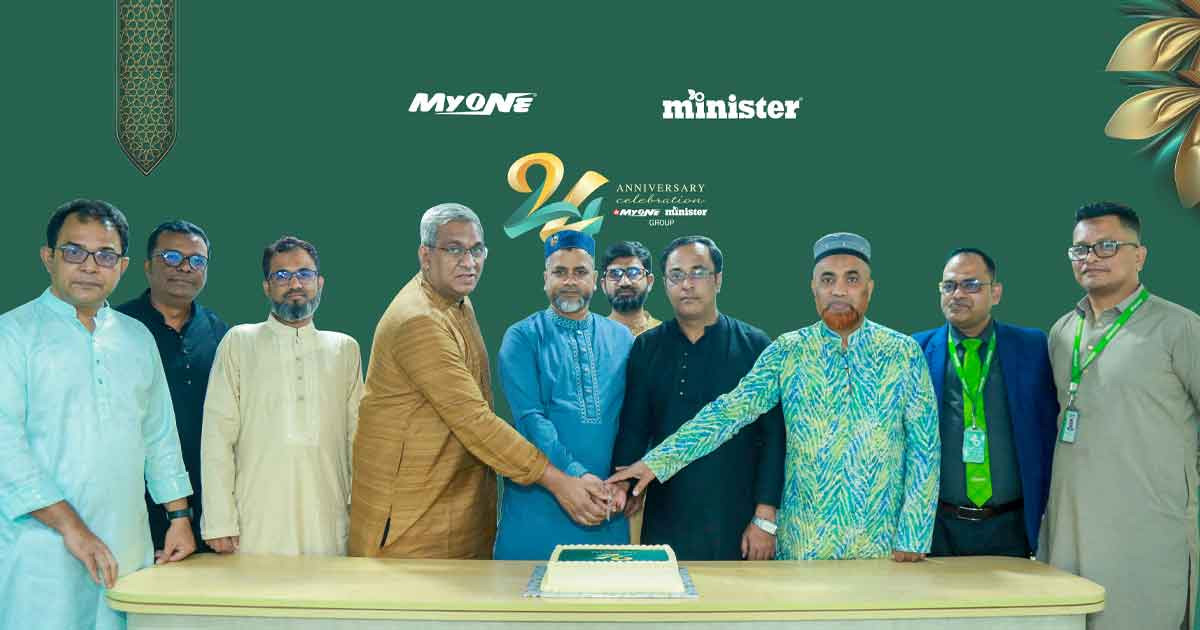 মিনিস্টার-মাইওয়ান গ্রুপের ২৪তম প্রতিষ্ঠাবার্ষিকী উদযাপন