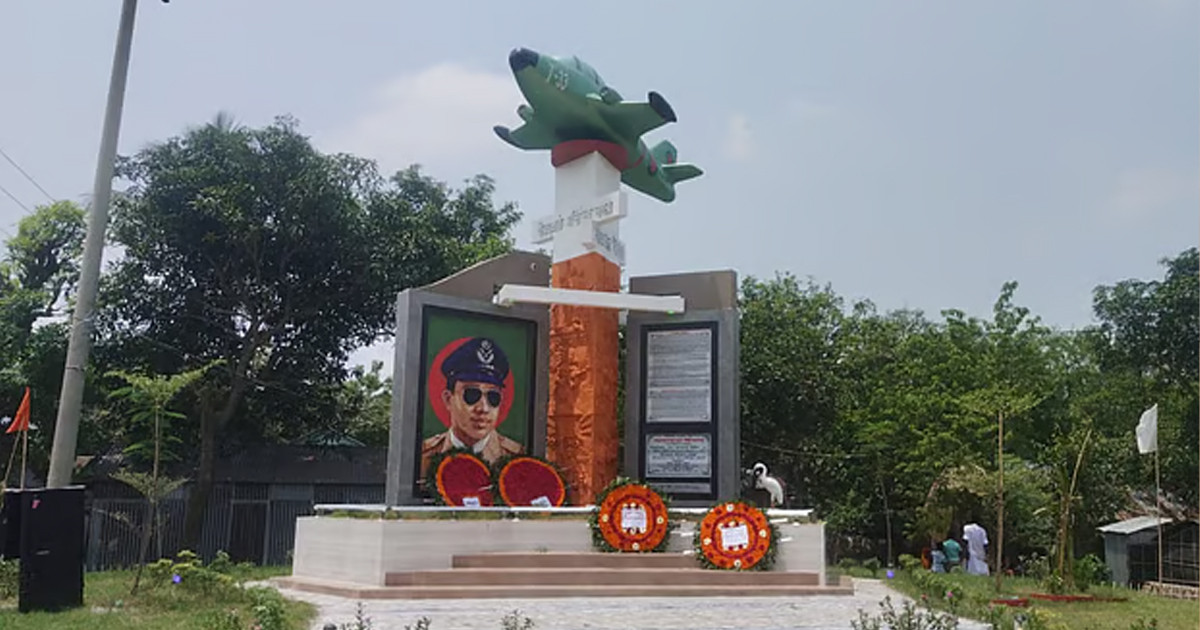 রায়পুরায় বীরশ্রেষ্ঠ মতিউর রহমানের পুনর্নির্মিত ম্যুরাল ‘বাংলার ঈগল’ উদ্বোধন