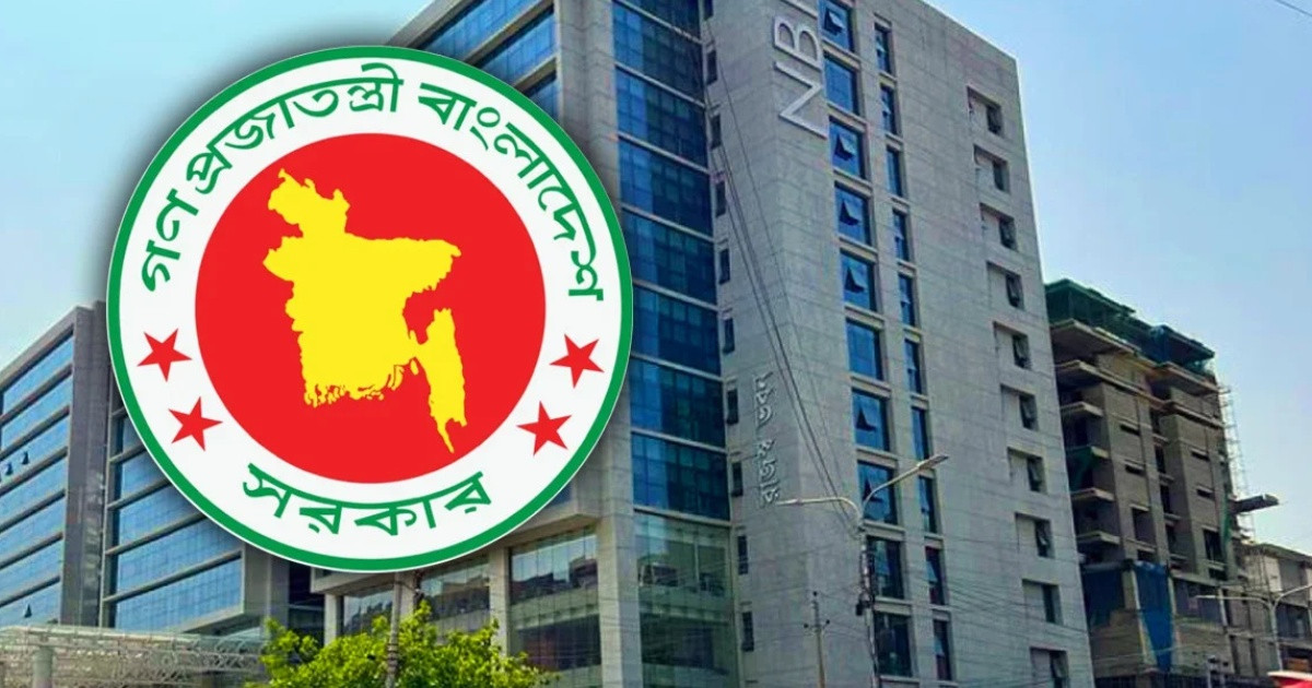 ১০২ কন্টেইনার পণ্য অনলাইন নিলামে তুলেছে চট্টগ্রাম কাস্টমস হাউস