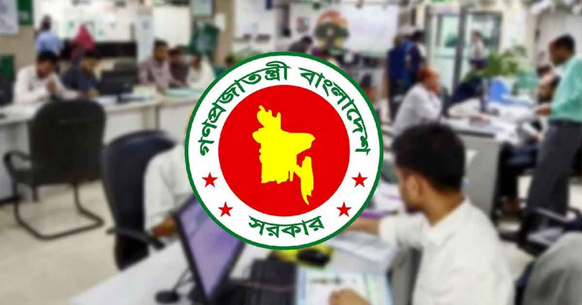আশুরায় ‘অতিরিক্ত ছুটি’ নিয়ে সরকারি চাকরিজীবীদের জন্য দুঃসংবাদ