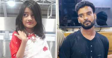 রামিসা ধর্ষণ-হত্যায় তৃতীয় ব্যক্তির সংশ্লিষ্টতা মেলেনি