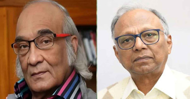 ন্যাশনাল এডিটরস কাউন্সিলের আত্মপ্রকাশ