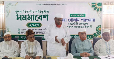 ‘লুটেরাদের ব্যাংক খাতে পুনর্বাসনের মাধ্যমে আবার লুটপাটের সুযোগ সৃষ্টি করা হচ্ছে’