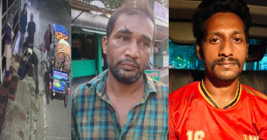 মোহাম্মদপুরে দুই নারীর সঙ্গে সংঘটিত ছিনতাইয়ের ঘটনায় গ্রেপ্তার ২
