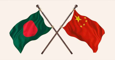 পররাষ্ট্রমন্ত্রী খলিলুর রহমানকে অভিনন্দন জানাল চীন