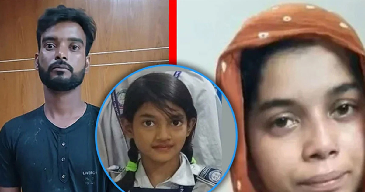 রামিসা হত্যা: আদালতে আসামি সোহেল রানা ও স্বপ্না, আত্মপক্ষ শুনানি আজ
