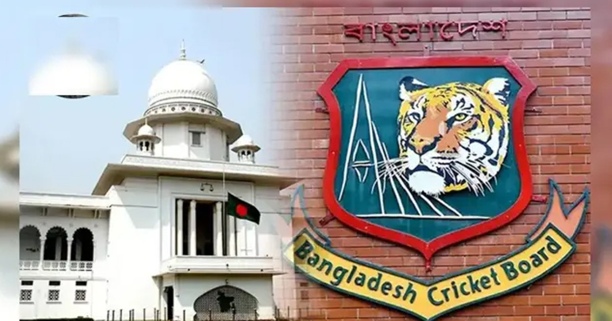 হাইকোর্টে রিট খারিজ, বিসিবি নির্বাচনে বাধা নেই