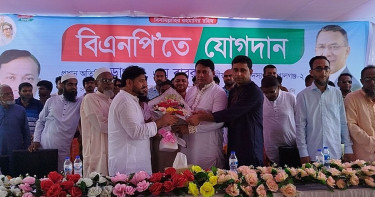 গোপালগঞ্জে আ. লীগের ১২শ নেতাকর্মীর বিএনপিতে যোগদান