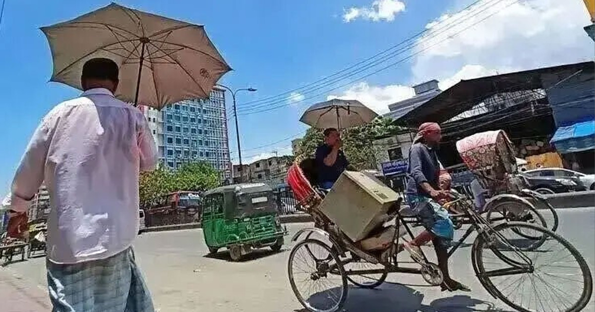 গরম কমবে কবে জানালো আবহাওয়া অফিস