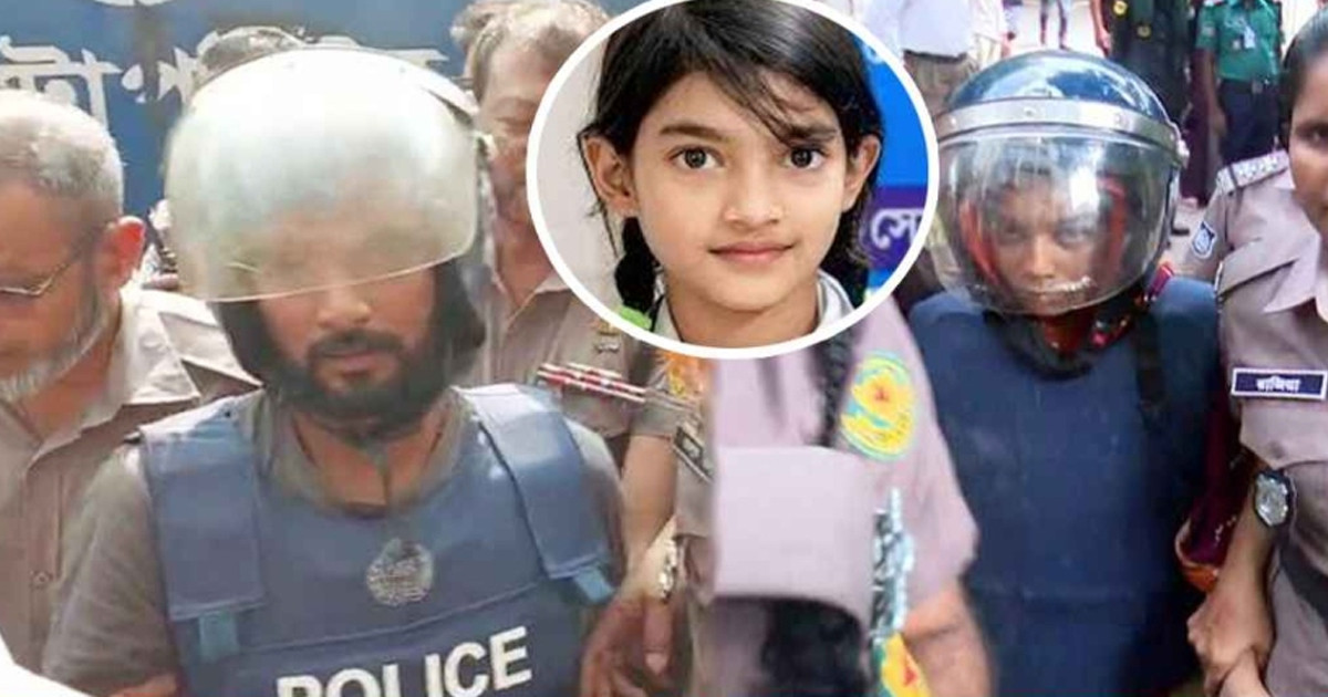 রামিসা ধর্ষণ-হত্যা মামলার যুক্তিতর্ক উপস্থাপন আজ