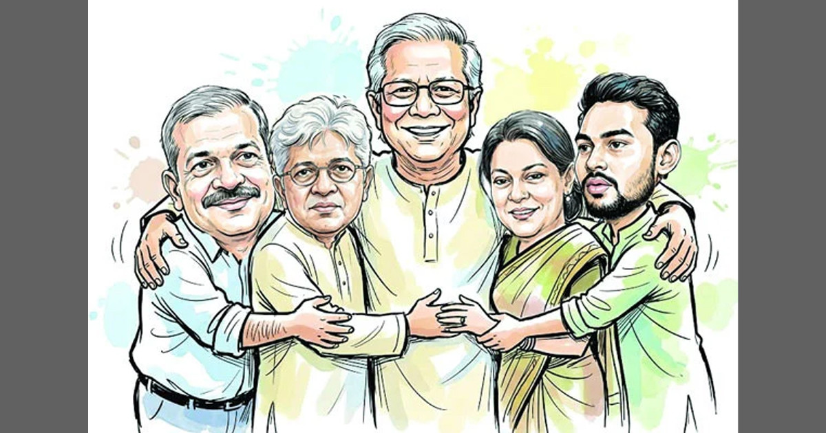 ইউনূসের কিচেন ক্যাবিনেট কি বৈধ?