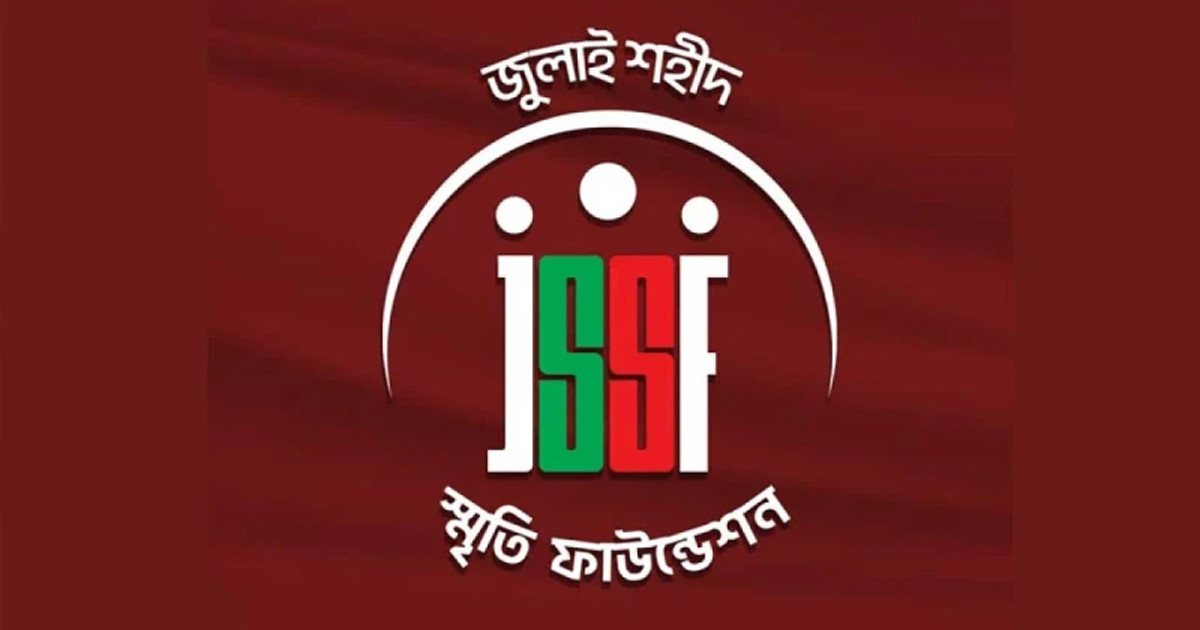 বেতন বন্ধ জুলাই ফাউন্ডেশনের কর্মীদের