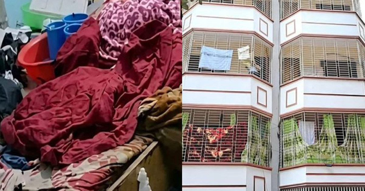 রাজধানীতে প্রবীণ নারীর মৃত্যু নিয়ে বুয়েটের অধ্যাপক ছেলে যা বললেন