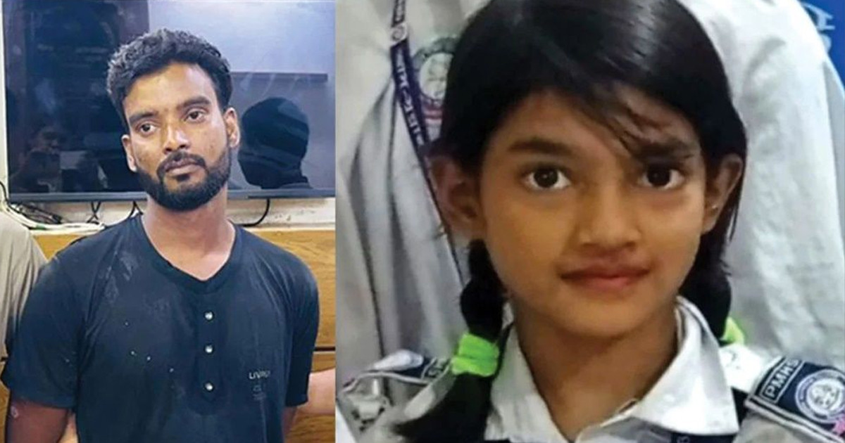 রামিসা হত্যা মামলায় যুক্তিতর্ক উপস্থাপন শুরু