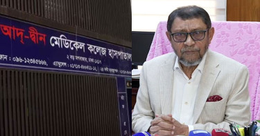 আদ্-দ্বীনে ৬ শিশুর মৃত্যু: চিকিৎসক, নার্স ও কর্তৃপক্ষের চরম অবহেলা দায়ী