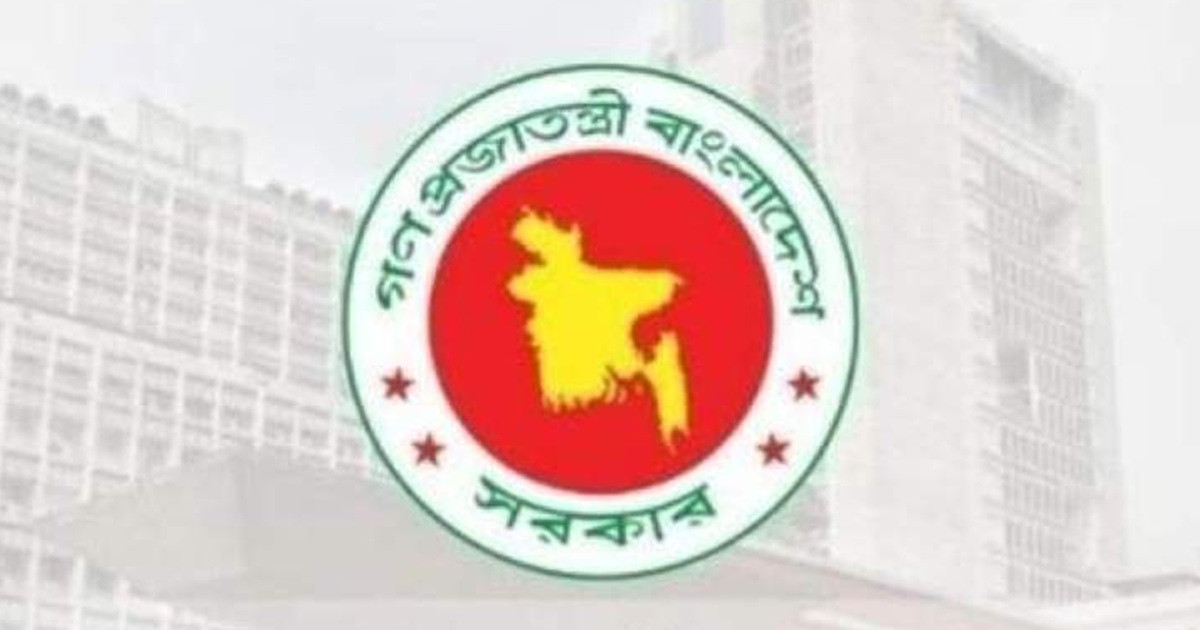 পে স্কেল শতভাগ বাস্তবায়ন নিয়ে যা জানালো কল্যাণ সমিতি