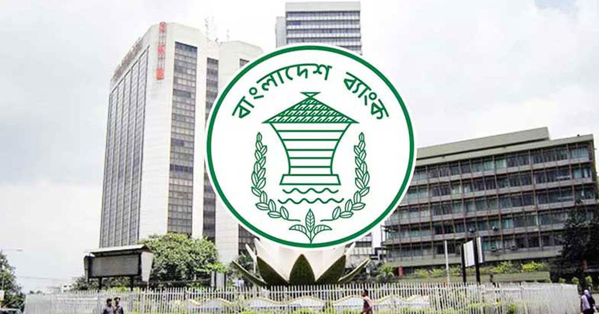 বন্ধ শিল্প চালু করতে ২০ হাজার কোটি টাকার তহবিল গঠন