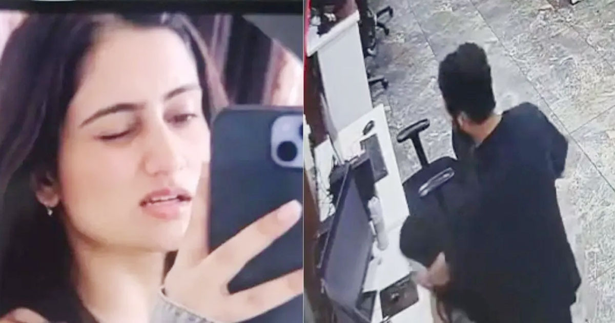 ব্রেকআপ করায় অফিসে ঢুকে সহকর্মীকে হত্যা
