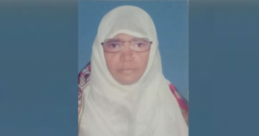 নিখোঁজ আনোয়ারা বেগম, সন্ধান চায় পরিবার