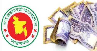 পে-স্কেল বাস্তবায়ন নিয়ে কেন হতাশা
