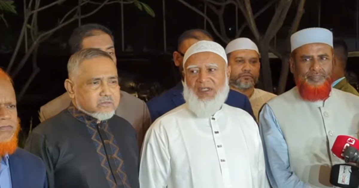 রোহিঙ্গা সংকটের স্থায়ী সমাধানে তুরস্কের সহযোগিতা চাইল জামায়াত