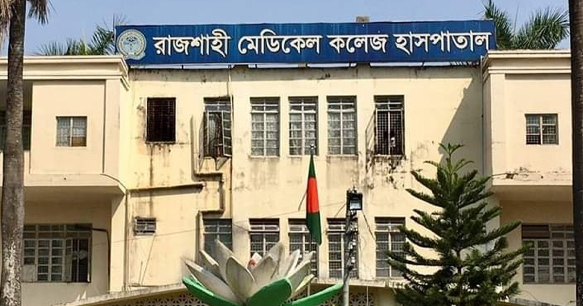 হাম থেকে সেরে উঠেও ডেঙ্গুতে প্রাণ গেল দেড় বছরের শিশুর