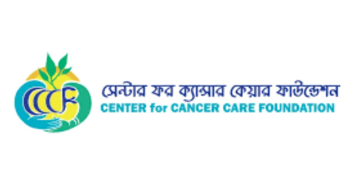 বিশ্ব ক্যান্সার সার্ভাইভার দিবস: জাতীয় ক্যান্সার তহবিল ও বিশেষ স্বাস্থ্য কার্ড চালুর দাবি