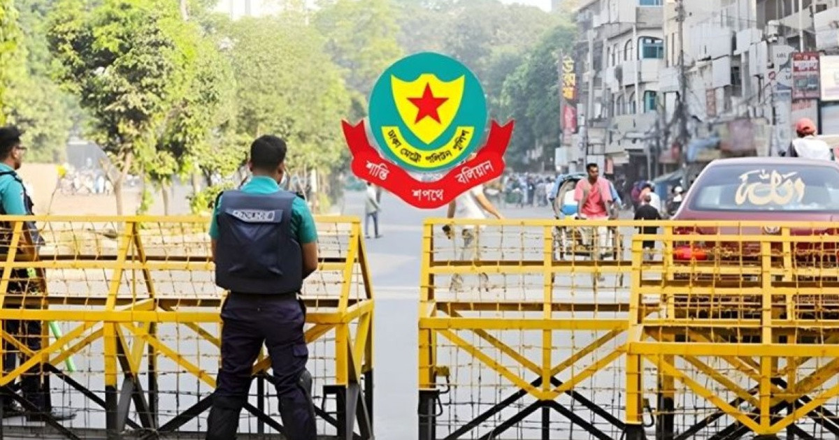 রাজধানীর যে সড়কে চার দিন যান চলাচল বন্ধ থাকবে