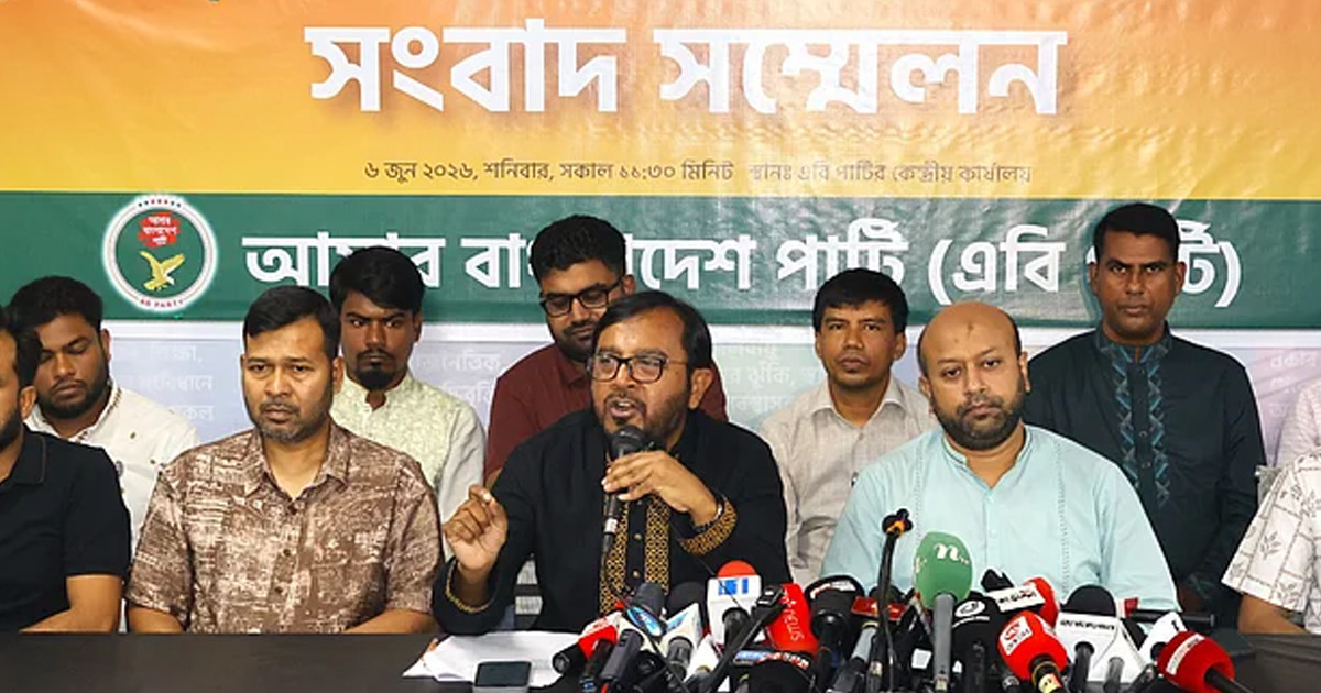 ‘জনগণের ওপর দামের বোঝা চাপিয়ে বিদ্যুৎ খাতের সংস্কার এড়িয়ে যাওয়া হচ্ছে’
