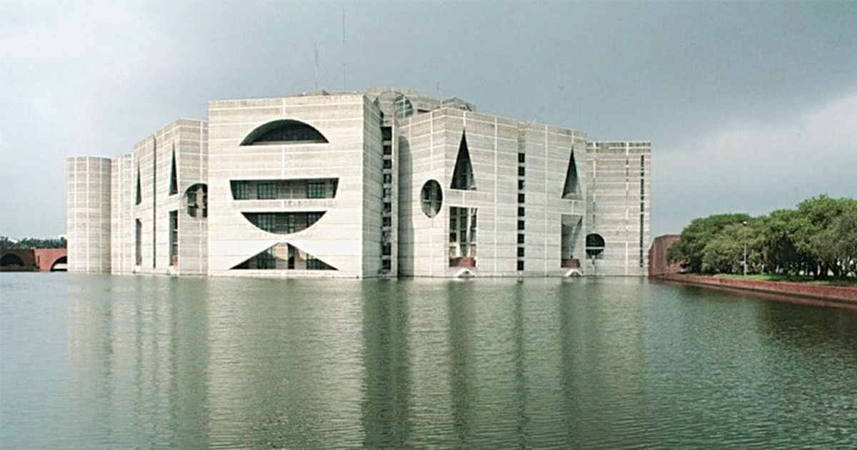 সংসদের বাজেট অধিবেশন শুরু রোববার