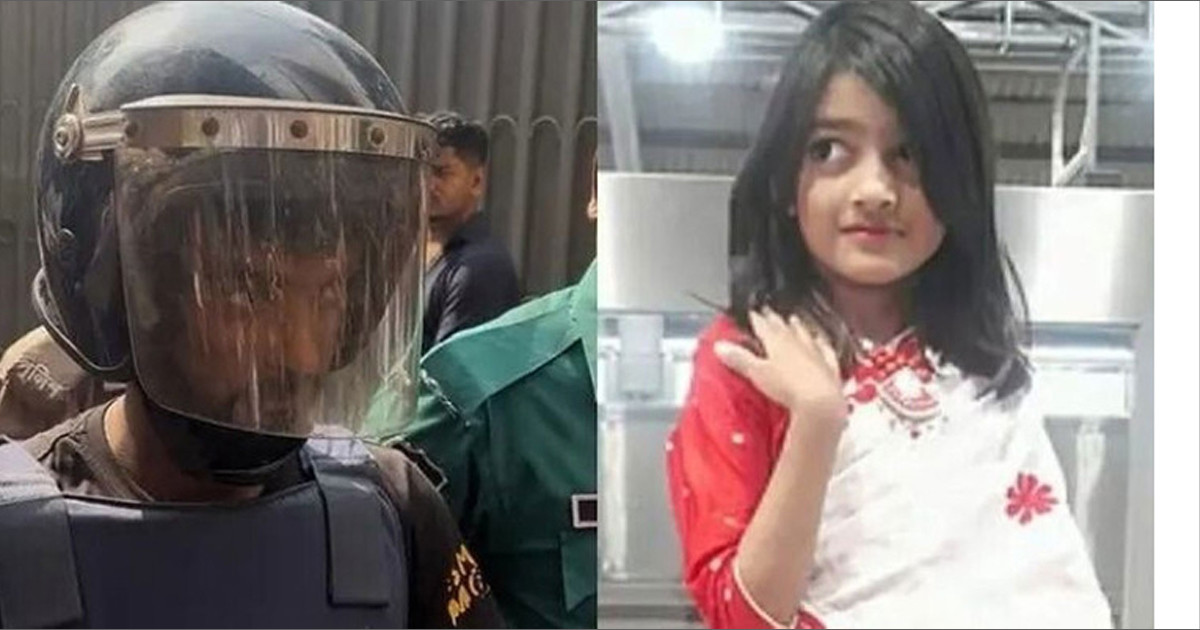 শিশু রামিসা ধর্ষণ ও হত্যা: রায় ঘোষণা আজ