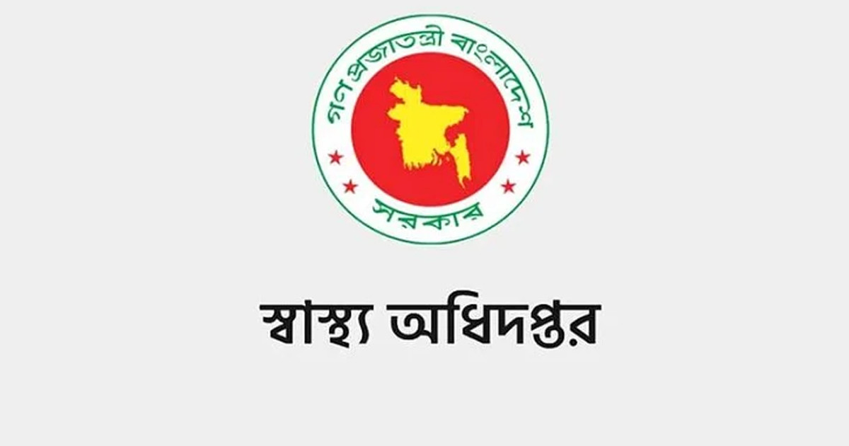 দেশের সব উপজেলা স্বাস্থ্য কমপ্লেক্সের জন্য বড় সুখবর