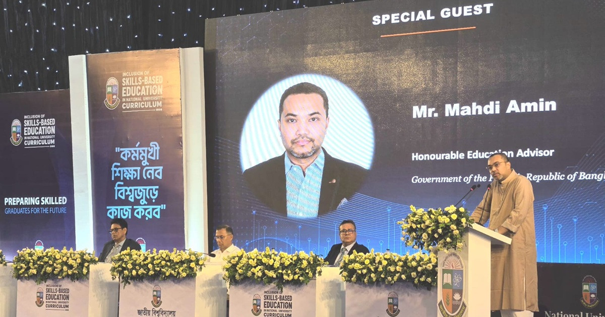 জাতীয় বিশ্ববিদ্যালয় নিয়ে প্রধানমন্ত্রীর যুগান্তকারী কর্মপরিকল্পনা আছে: মাহদী আমিন