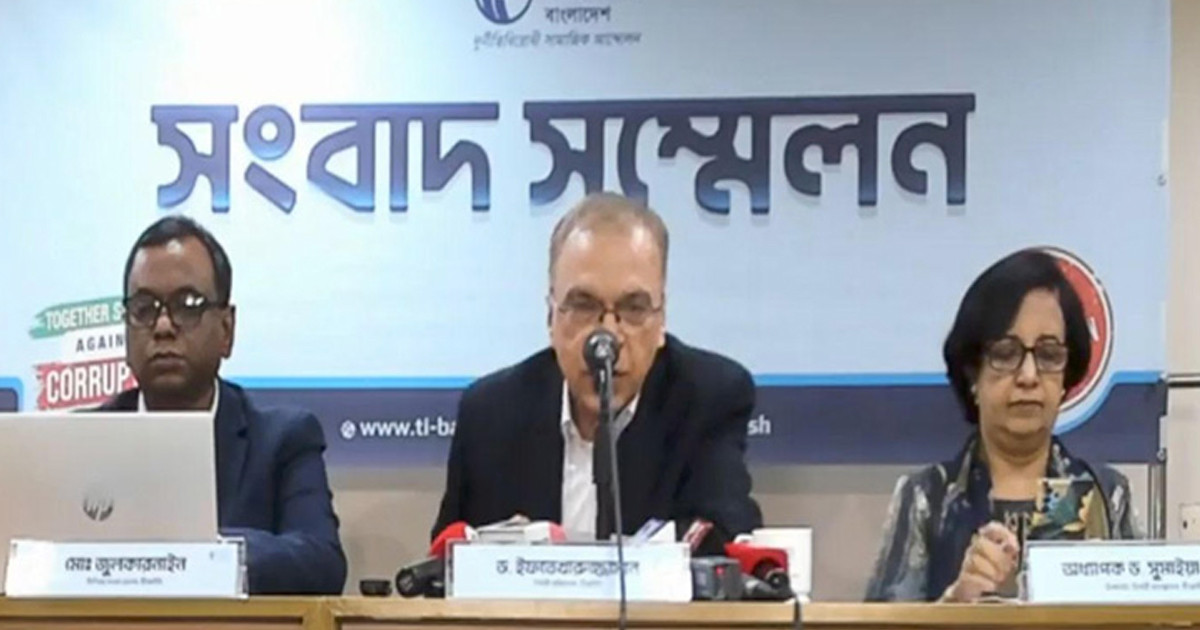 সরকারের ১০০ দিনে ৬০৫ খুন: টিআইবি
