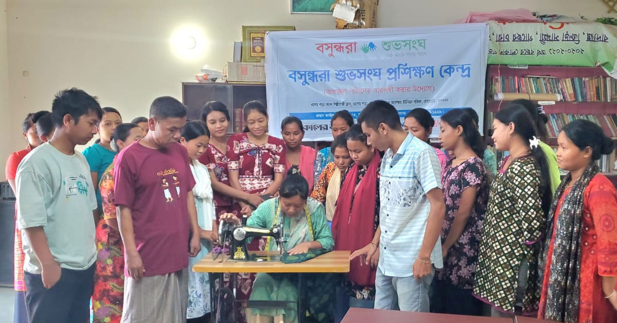 নারীদের দক্ষতা উন্নয়নে রোয়াংছড়িতে বসুন্ধরা শুভসংঘের সেলাই  প্রশিক্ষণ উদ্বোধন