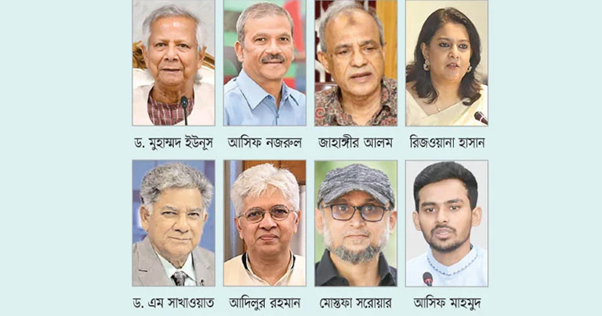 সেই উপদেষ্টারা কে কোথায়