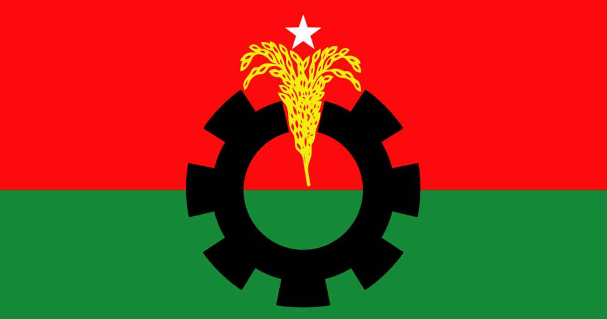 বিএনপি মিডিয়া সেলের নামে ভুয়া কমিটি, সতর্ক থাকার আহ্বান