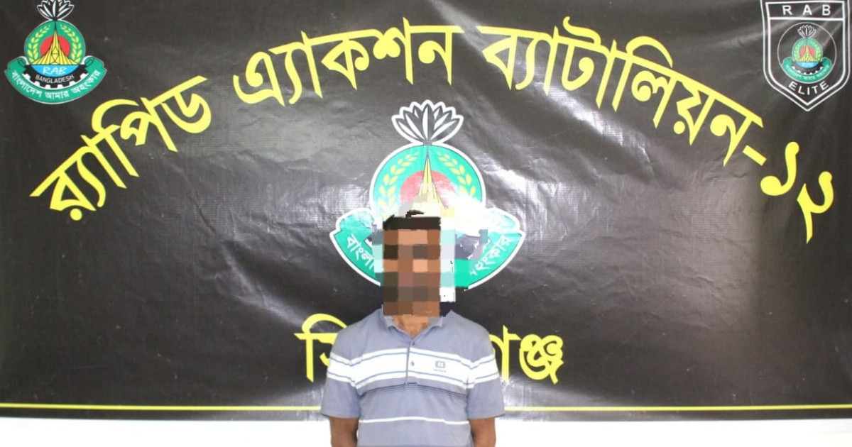 সিরাজগঞ্জে ইয়াবা ও হেরোইনসহ মাদক কারবারি গ্রেপ্তার