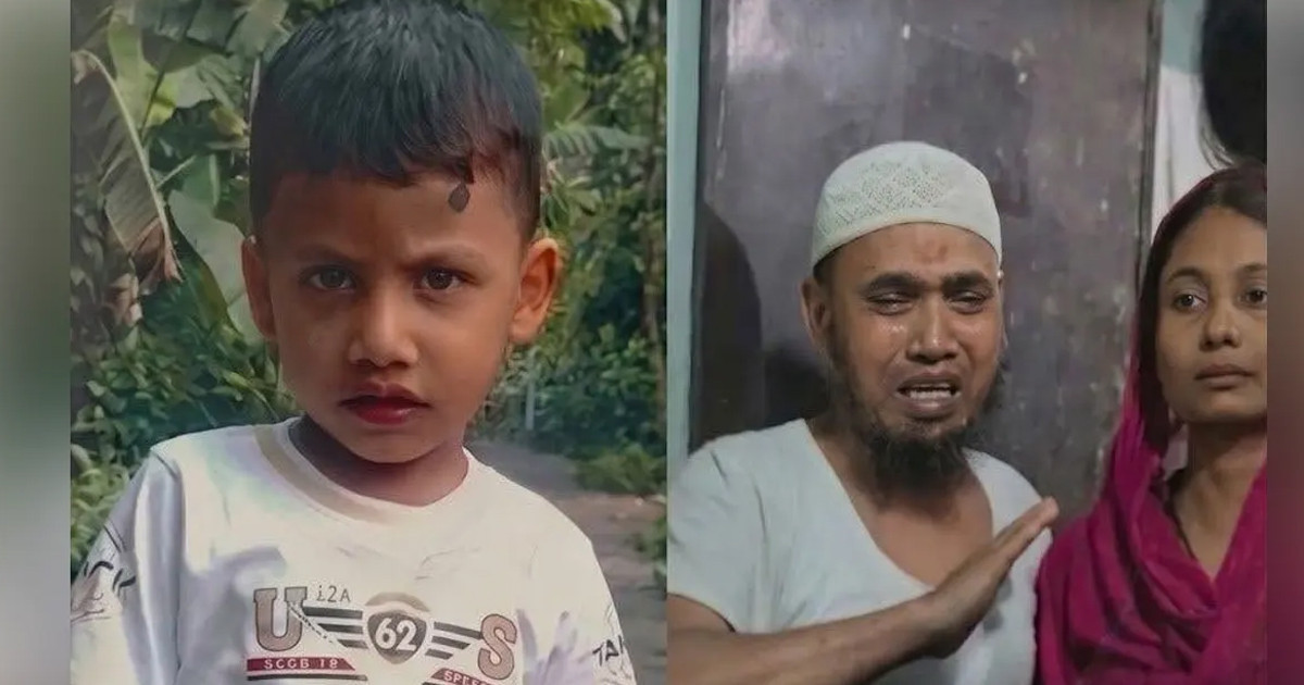এবার রামিসার পাশের বাসা থেকে আরেক শিশু নিখোঁজ