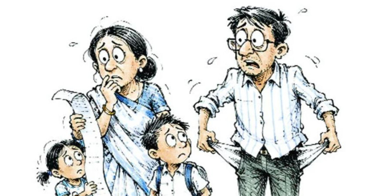 ঋণের ফাঁদে আটকা মানুষ
