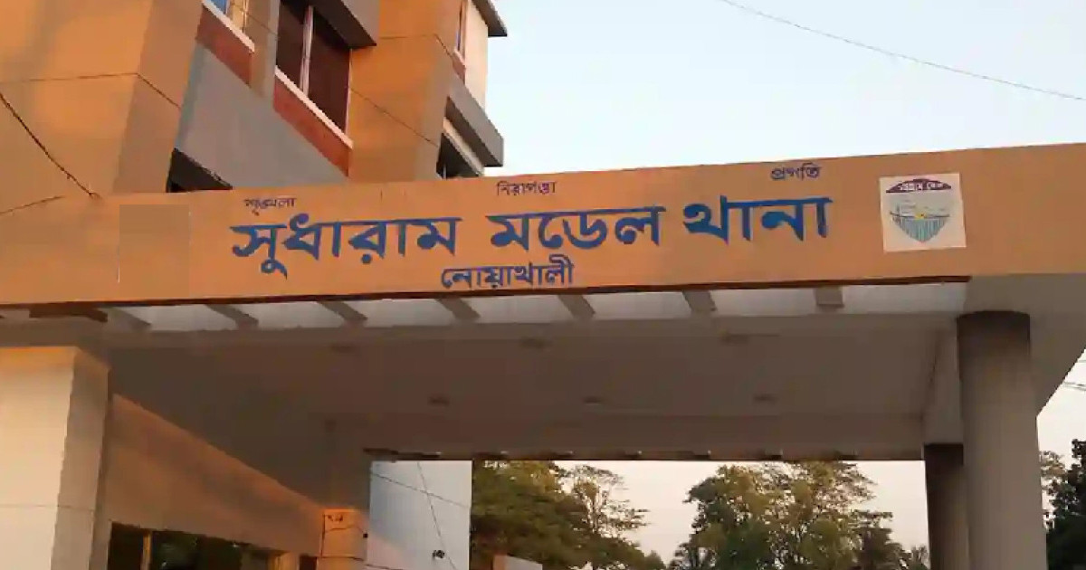 নোয়াখালীতে নিষিদ্ধ ছাত্রলীগের আরও ১৮ নেতাকর্মী গ্রেপ্তার