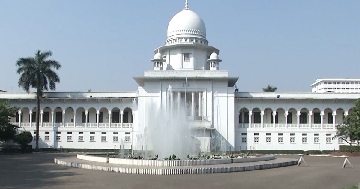 সুপ্রিম কোর্ট সচিবালয় প্রতিষ্ঠার রায় আপিলে স্থগিত