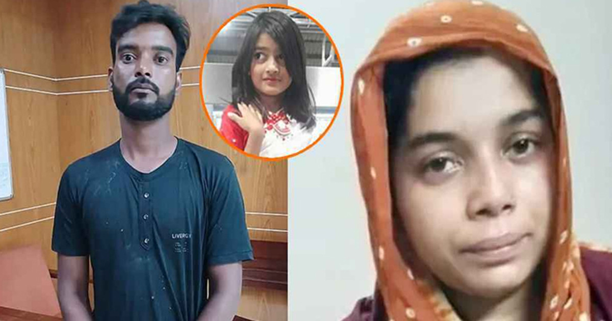 রামিসা হত্যা মামলা: হাইকোর্টে ডেথ রেফারেন্সের নথি পাঠানো হবে আজ