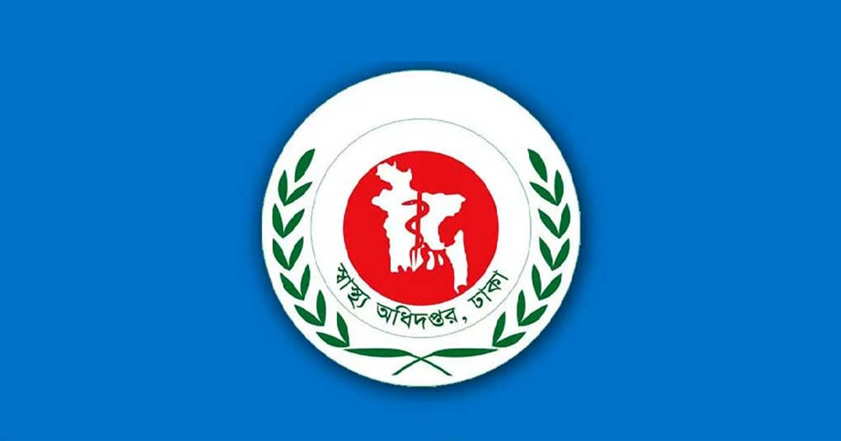 হামের উপসর্গে আরও ৩ শিশুর মৃত্যু