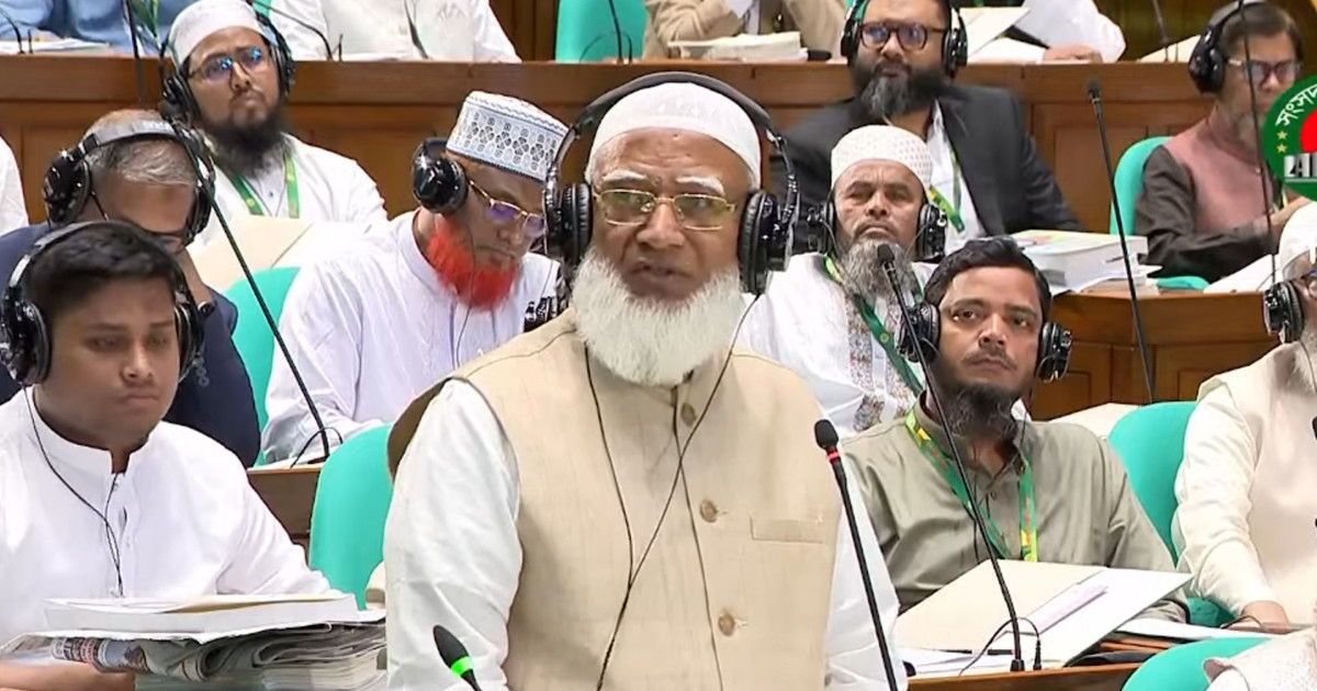 ইসলামী ব্যাংকের ওপর পুরোনো দখলদারদের নজর পড়েছে: শফিকুর রহমান