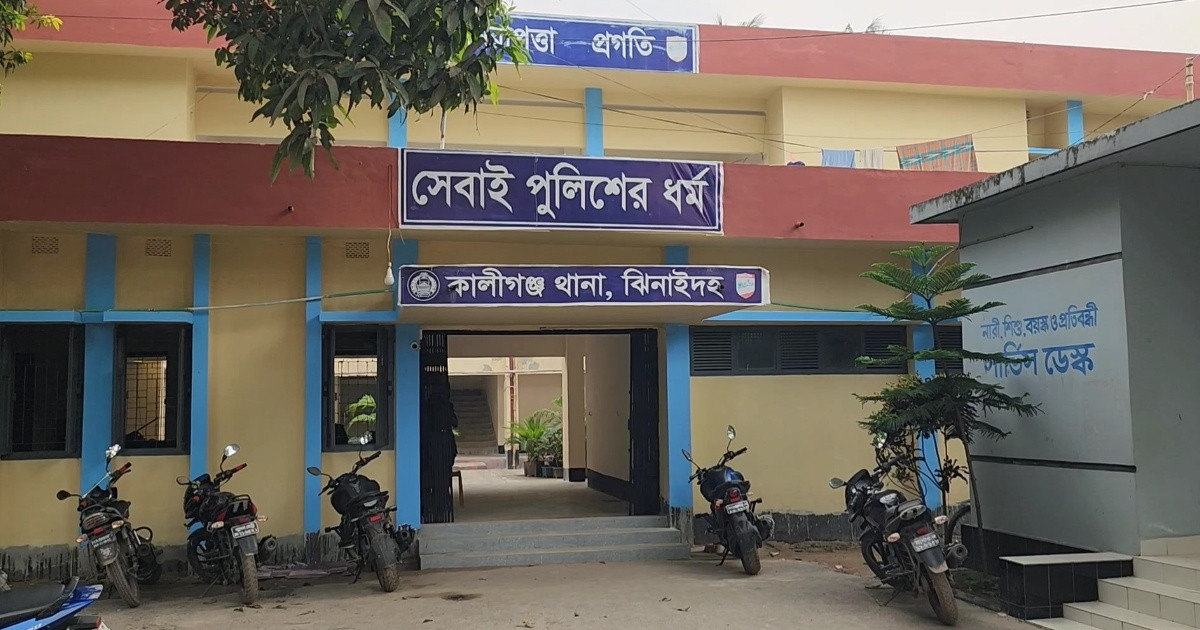 কালীগঞ্জে টাকা নিয়ে বিরোধ : ভাতিজার লাঠির আঘাতে চাচার মৃত্যুর অভিযোগ