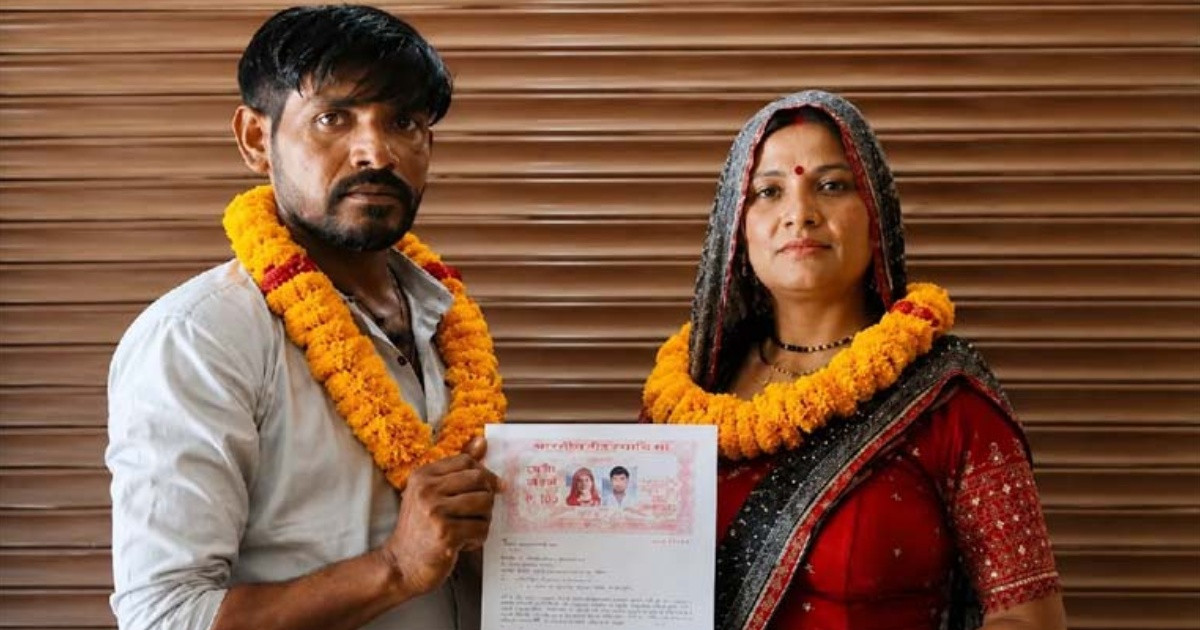 স্ত্রীকে তালাক দিয়ে শাশুড়িকে বিয়ে, ভিডিও ভাইরাল