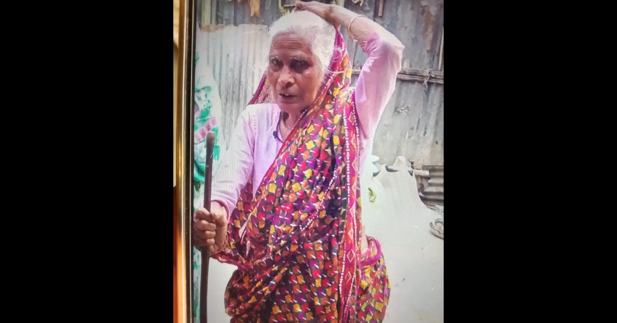 নাটোরে নিখোঁজের ১৫ দিন পর বৃদ্ধের বস্তাবন্দি লাশ উদ্ধার, ছেলে-বউ আটক