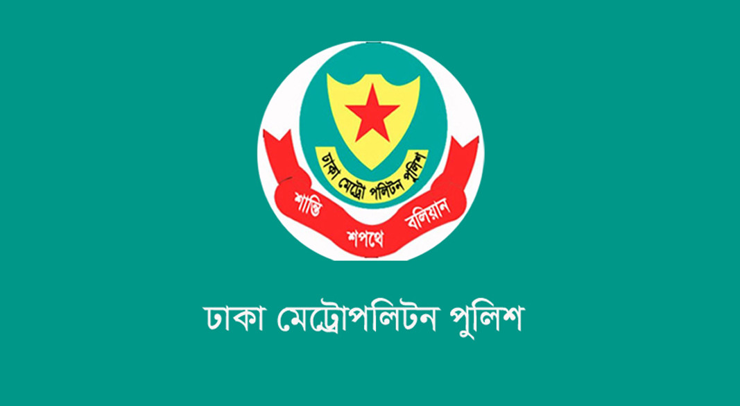 রাজধানীতে ট্রাফিক আইন লঙ্ঘনে ১,৪৪৮ মামলা